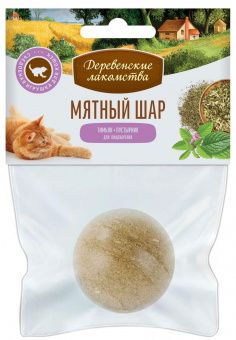 ДЕРЕВЕНСКИЕ ЛАКОМСТВА Мятный шар Тимьян+пустырник