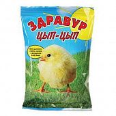 ЗДРАВУР ЦЫП-ЦЫП Кормовая добавка 250гр ВАШЕ ХОЗЯЙСТВО