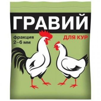 ГРАВИЙ д/кур фракция 2-6 мм 1кг*10 ВАШЕ ХОЗЯЙСТВО