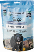 Лакомство для собак Территория Амур Печень говяжья сублимированная, 70г