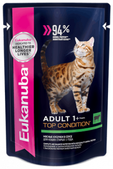 Влажный корм для кошек EUKANUBA с говядиной в соусе пауч (Юкануба)