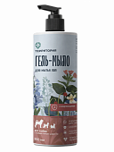 Гель-мыло для лап Территория с хлоргексидином 