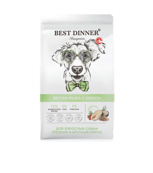 Сухой корм для собак BEST DINNER Monoprotein для средних и крупных пород Белая рыба и киноа (БЕСТ ДИ