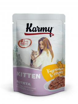 КАРМИ д/котят пауч Курица Мясные кусочки в соусе                                                  	