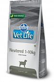Сухой корм для собак FARMINA VET LIFE NEUTERED диета для кастрированных , стерилизованных массой до 10кг (ФАРМИНА)