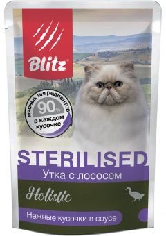 Влажный корм для кошек BLITZ Holistic пауч для стерилизованных Утка с лососем в соусе (БЛИЦ)
