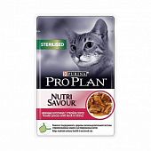 Влажный корм для кошек PRO PLAN пауч STERILISED для кастр. стерил. утка в соусе 0,085 кг (ПРОПЛАН)
