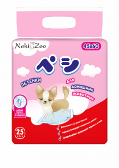 Пеленки гелевые впитывающие  NekiZoo 45х60 см