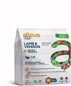 Сухой корм для кошек ALLEVA HOLISTIC Ягненок и оленина (Аллева)