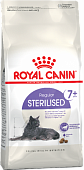Сухой корм для кошек ROYAL CANIN Стерилайзд+7 (РОЯЛ КАНИН)