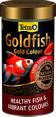 ТЕТРА Goldfish Colour Корм для золотых рыбок, мелкие шарики