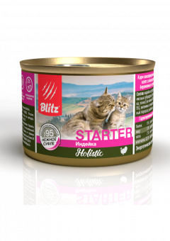 Влажный корм для котят BLITZ конс. Starter для беременных и кормящих с Индейкой нежное суфле (БЛИЦ)