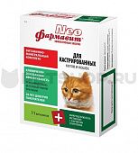 Витамины Фармавит НЕО д/кастрированных котов и стерильных кошек 60 таб