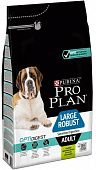 Сухой корм для собак PRO PLAN LARGE ROBUST крупн.мощное тело чувств. пищ. ягненок (ПРОПЛАН)