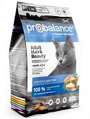 Сухой корм для кошек PROBALANCE HAIR & BEAUTY для  красивой шерсти и здоровой кожи (ПРОБАЛАНС)