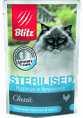 Влажный корм для кошек BLITZ пауч для кастрированных и стерилизованных Курица с брусникой в желе 85гр (БЛИЦ)