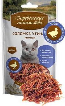 ДЕРЕВЕНСКИЕ ЛАКОМСТВА Соломка утиная нежная для кошек 50гр 1х50