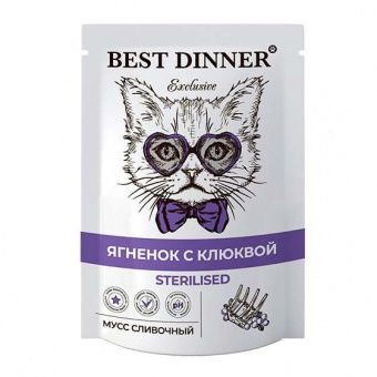 Влажный корм для кошек BEST DINNER Exclusive пауч для стерилизованных Мусс сливочный Ягненок с клюкв