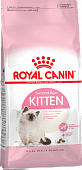 Сухой корм для котят ROYAL CANIN Киттен (РОЯЛ КАНИН)