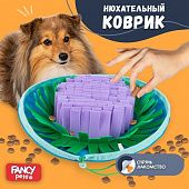 Игрушка для собак FANCY PETS Нюхательный коврик (ФЭНСИ ПЭТС)