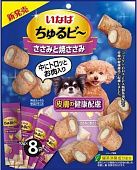 Лакомство для собак INABA ЧУРУ-БИ запеченные трубочки для здоровья кожи и шерсти (ИНАБА)(7)