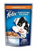 Влажный корм для кошек FELIX пауч индейка в желе 0,085 кг  (ФЕЛИКС)