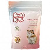 СМАЙЛ КИНГ ПРЕМИУМ  корм для хомяков (Smile King Premium)