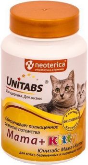 Витамины ЮНИТАБС Mama+Kitty c B9 Витамины д/котят, беременных и кормящих кошек 120таб
