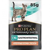 Влажный корм для кошек PRO PLAN пауч VET.DIETS EN при расстр. пищеварения лосось 0,085 кг (ПРОПЛАН)