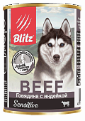 Влажный корм для собак BLITZ конс. Sensitive Говядина с индейкой (БЛИЦ)