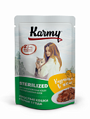 Влажный корм для кошек Karmy пауч для стерилизованных Курица Мясные кусочки в желе 80 гр (КАРМИ)    