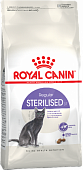 Сухой корм для кошек ROYAL CANIN Стерилайзд 37 (РОЯЛ КАНИН)