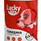 Влажный корм и лакомства для собак Lucky bits  (ЛАКИ БИТС) - скидка 20%