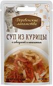 ДЕРЕВЕНСКИЕ ЛАКОМСТВА для кошек Суп из курицы с говядиной и шпинатом 35гр