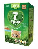Травка  для кошек лоток Альпийские луга  7 трав -75гр 