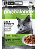 Влажный корм для кошек PROBALANCE пауч Сенситив (ПРОБАЛАНС)