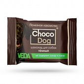 ШОКО ДОГ CHOCO DOG черный шоколад для собак 15 г 