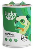 Влажный корм для собак Lucky bits всех пород с 6 мес. кролик с грушей и цукини (ЛАКИ БИТС)
