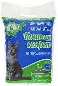 Наполнитель впитывающий КОШКИН СЕКРЕТ 5л
