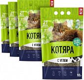 Наполнитель комкующийся КОТЯРА активированным углем 10л