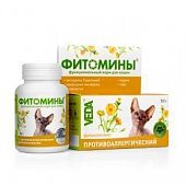 Фитомины функциональный корм  для кошек с противоаллергическим фитокомплексом 50г 
