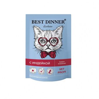 Влажный корм для кошек BEST DINNER  Exclusive Vet Profi Gastro Intestinal кусочки в соусе с индейкой