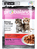 Влажный корм для котят PROBALANCE пауч телятина в желе (ПРОБАЛАНС)