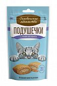 ДЕРЕВЕНСКИЕ ЛАКОМСТВА для кошек подушечки с пюре из краба 30гр