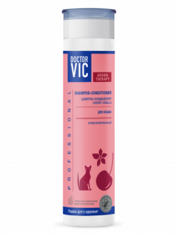 Шампунь-кондиционер Doctor VIC CHERRY VANILLA для кошек всех пород, фл. 250 мл (Доктор Вик)
