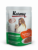 Влажный корм для кошек Karmy пауч для стерилизованных Телятина Мясные кусочки в соусе 80 гр (КАРМИ) 