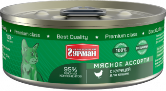 ЧЕТВЕРОНОГИЙ ГУРМАН д/кошек конс.мясное ассорти с курицей 100гр 