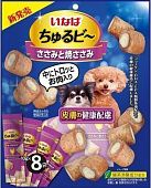 Лакомство для собак INABA ЧУРУ-БИ запеченные трубочки для здоровья кожи и шерсти (ИНАБА)(7)