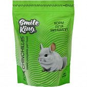 СМАЙЛ КИНГ корм для шиншилл (Smile King)
