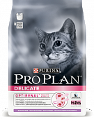 Сухой корм для кошек PRO PLAN DELICATE чувств.пищевар.индейка (ПРОПЛАН)
